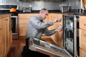 dishwasher repair rochester hills mi